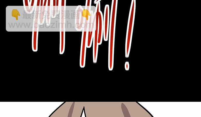 83曜35