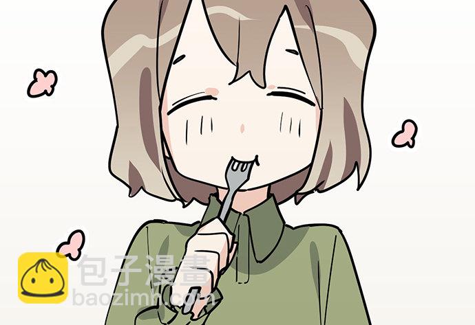 83曜36