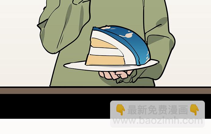 83曜37