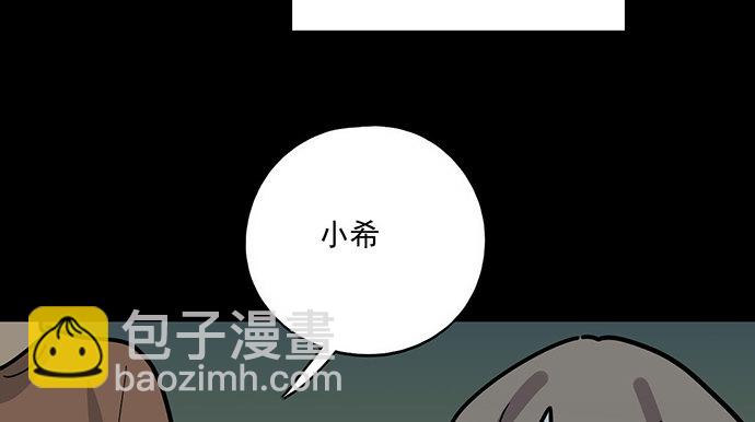 83曜42
