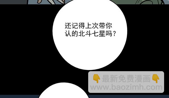 83曜44