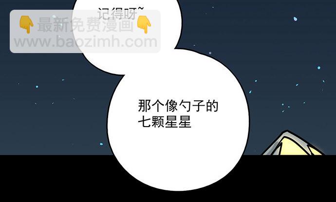 83曜45