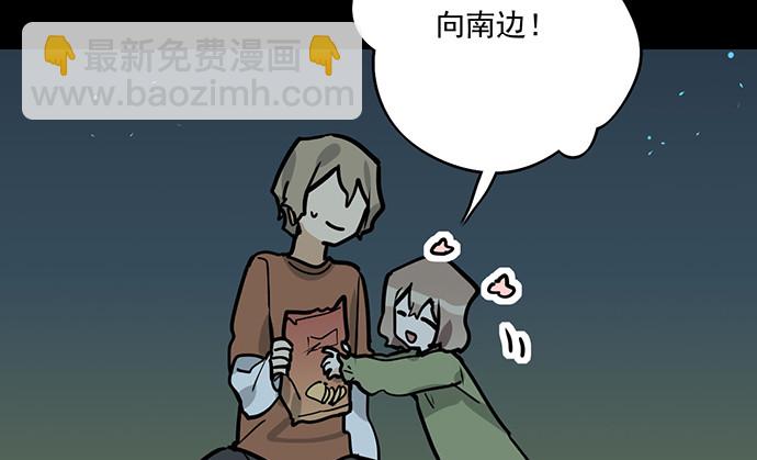 83曜54