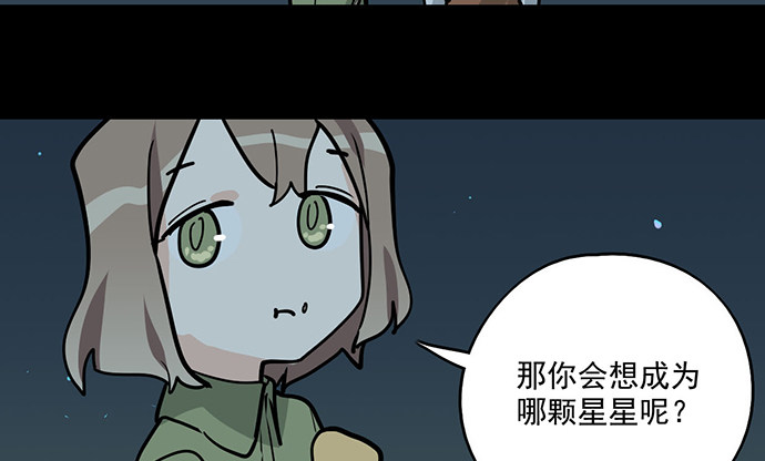83曜62