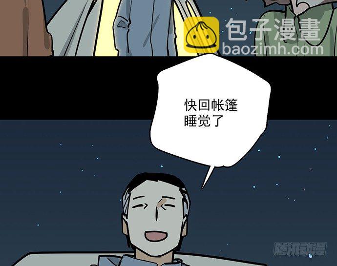 83曜68