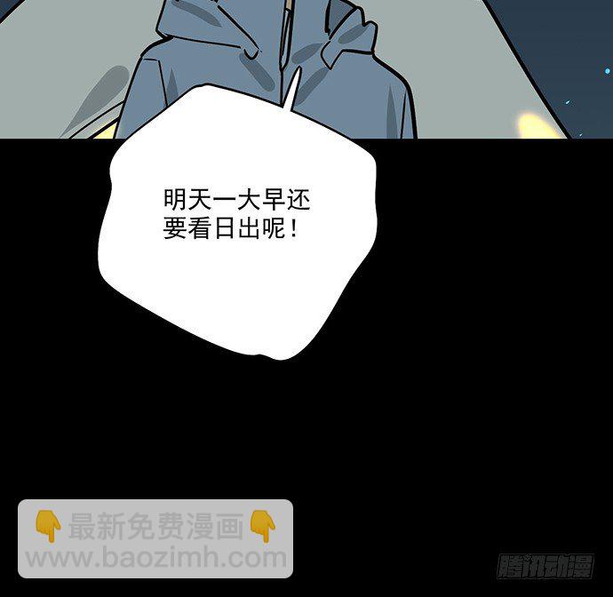 83曜69