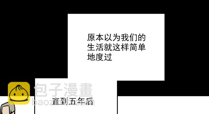 83曜70