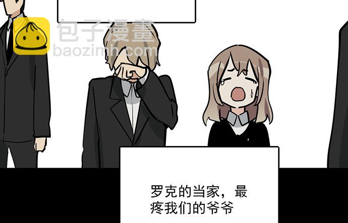 83曜71