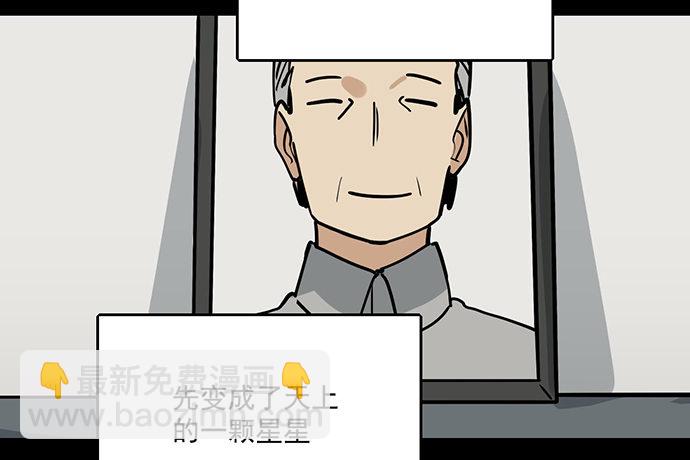 83曜72