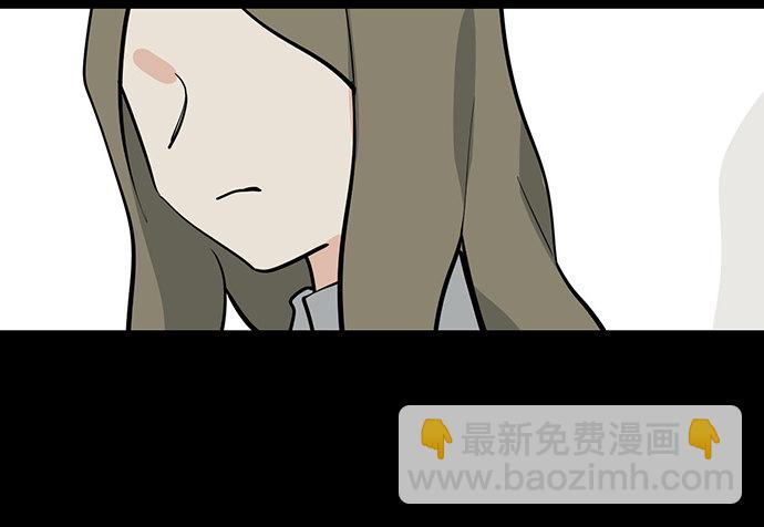 83曜74