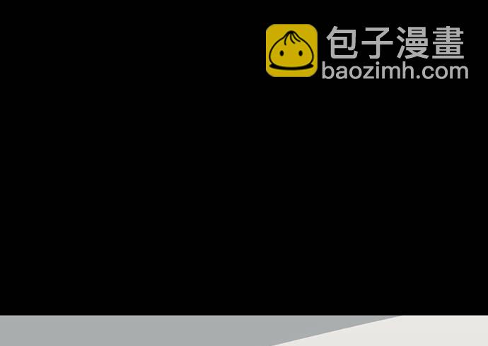 83曜75