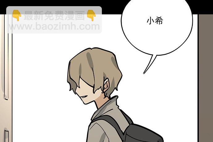 83曜77