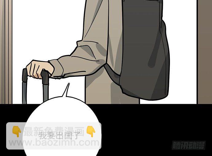 83曜78