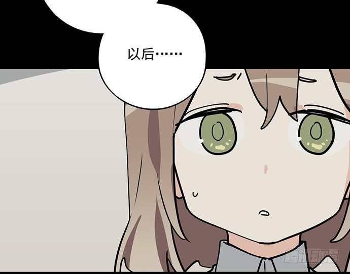 83曜79
