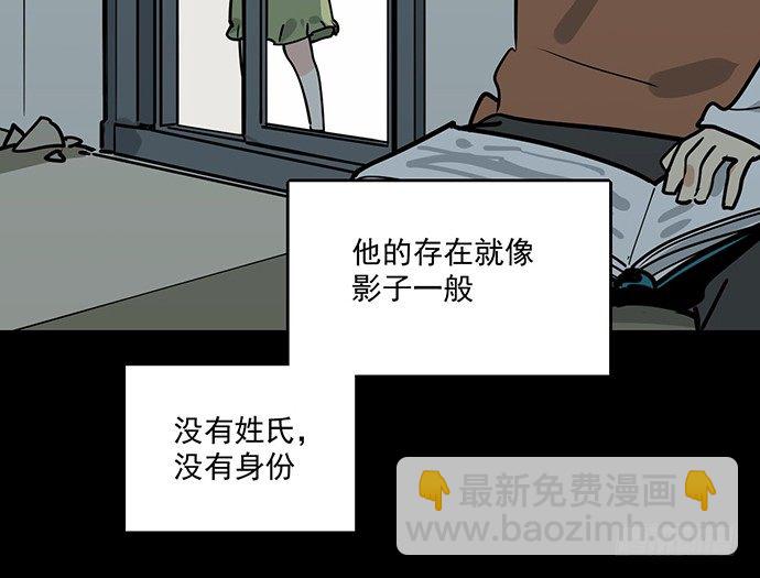 83曜8