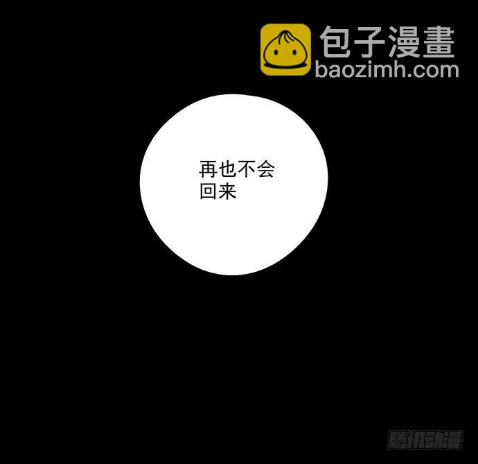 83曜80