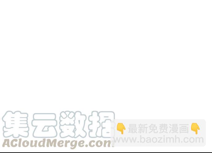 90驱逐12
