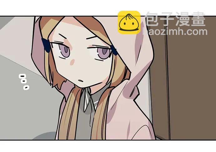 90驱逐14