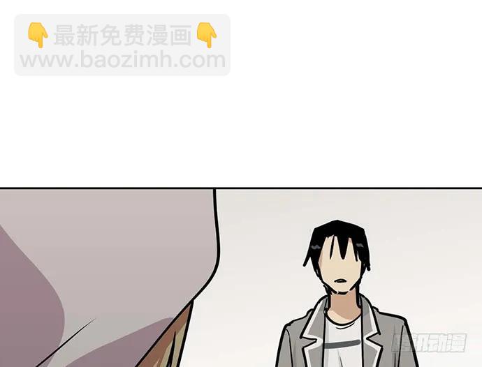 90驱逐15