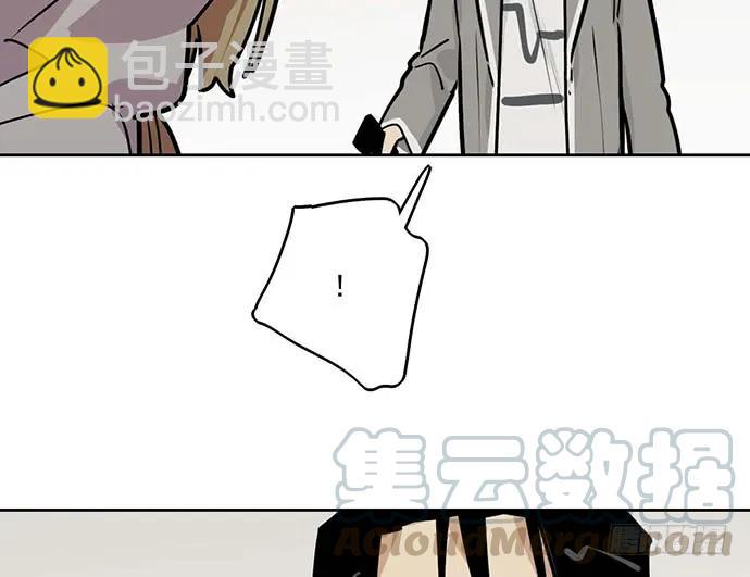 90驱逐16