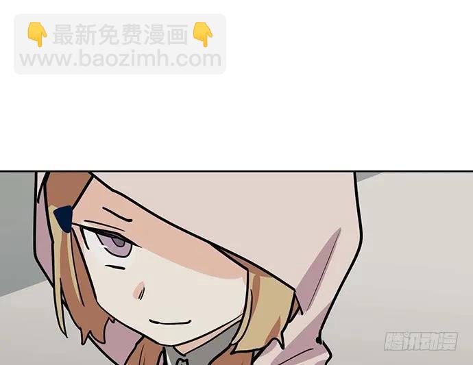 90驱逐19