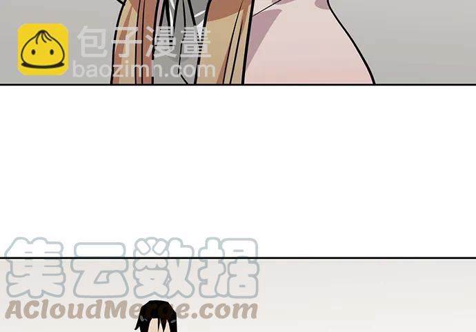 90驱逐20