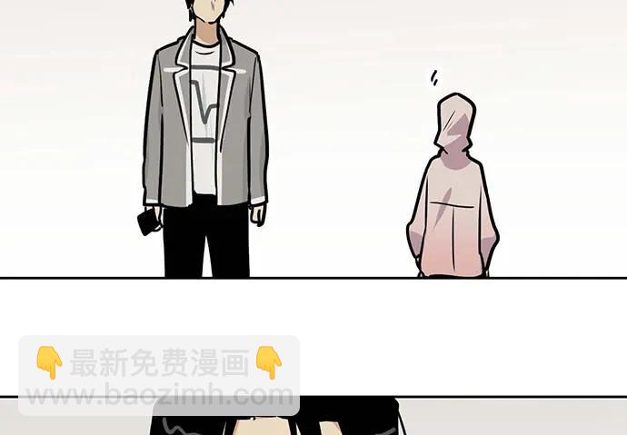 90驱逐21
