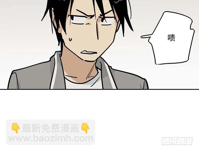 90驱逐22