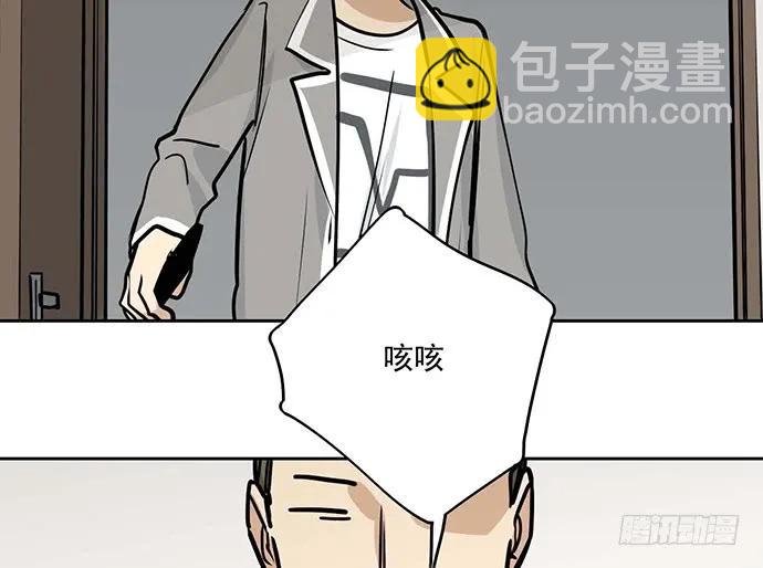 90驱逐26