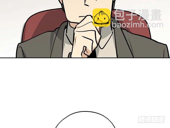 90驱逐27