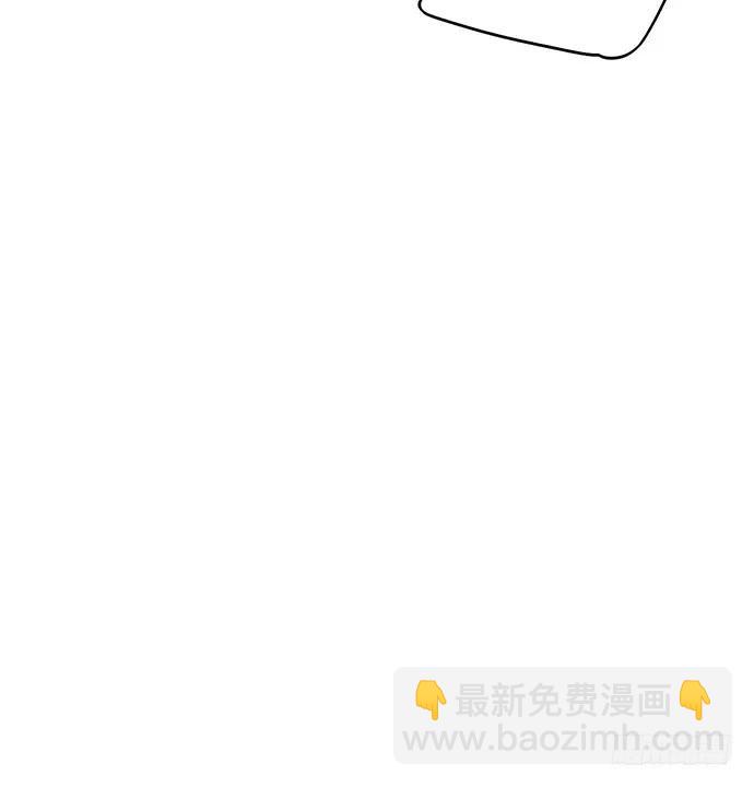90驱逐31