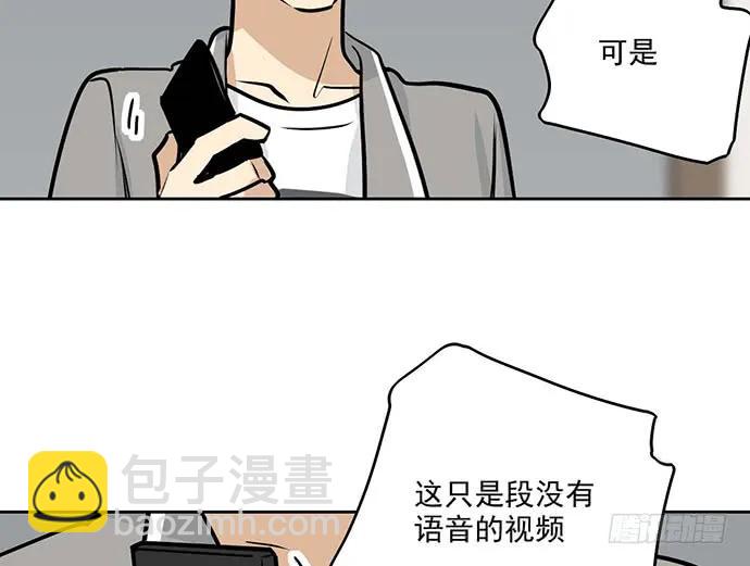 90驱逐35