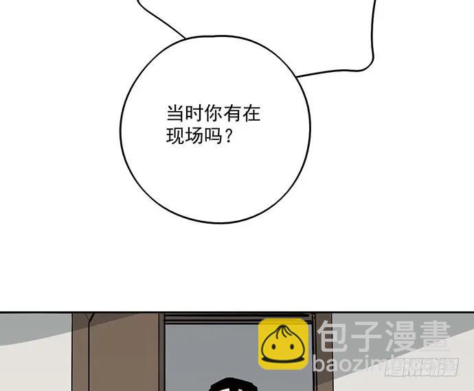 90驱逐37