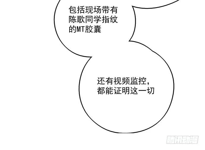 90驱逐39