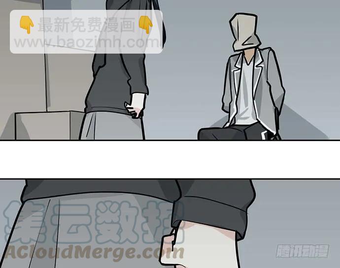 90驱逐4