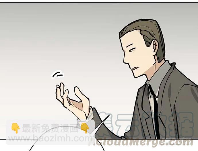 90驱逐40