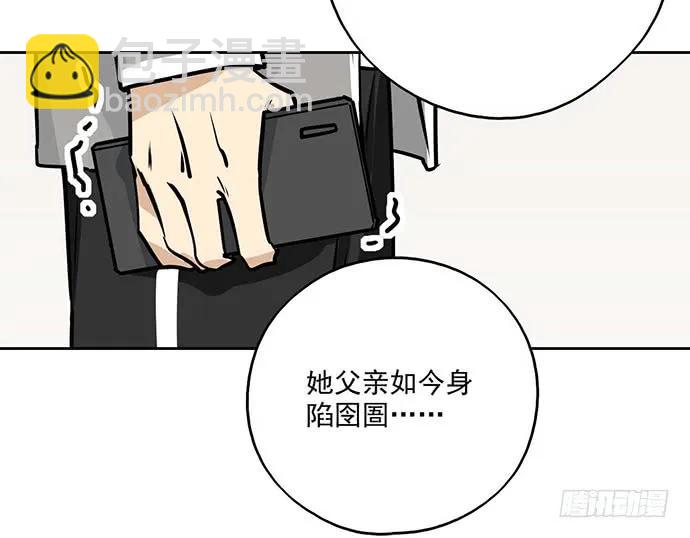 90驱逐43