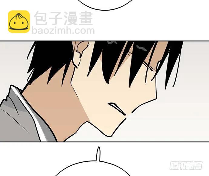 90驱逐46
