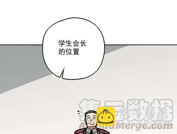 90驱逐52