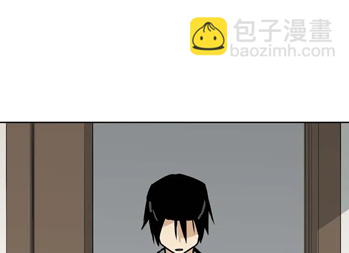 90驱逐57