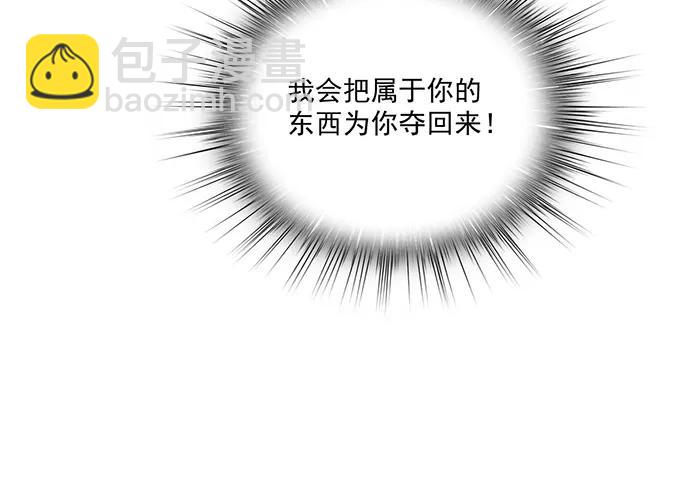 90驱逐63