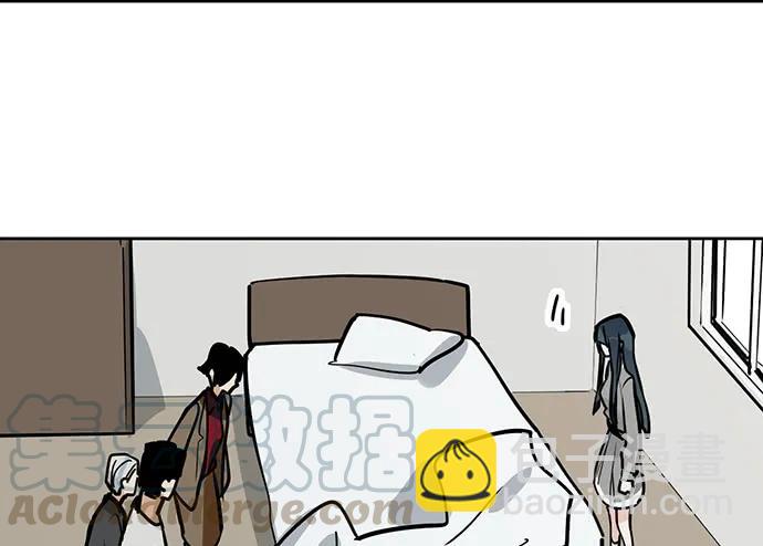 91姜还是老的辣12