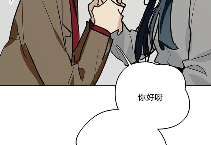 91姜还是老的辣15