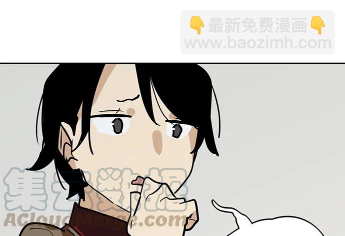 91姜还是老的辣20