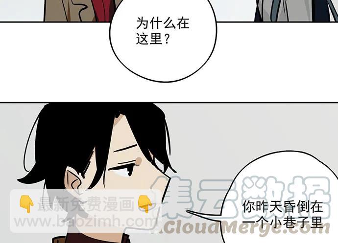 91姜还是老的辣24
