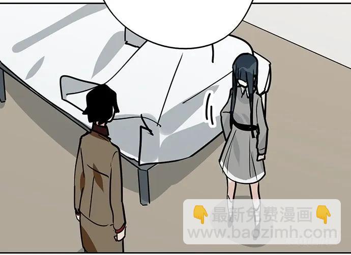 91姜还是老的辣27