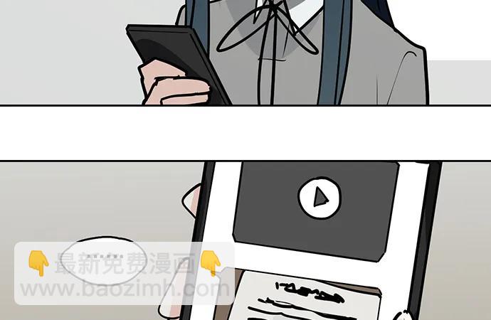 91姜还是老的辣29