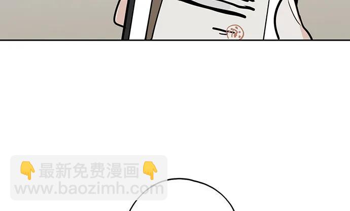 91姜还是老的辣30