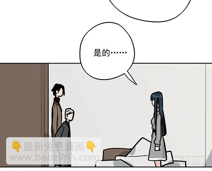 91姜还是老的辣33