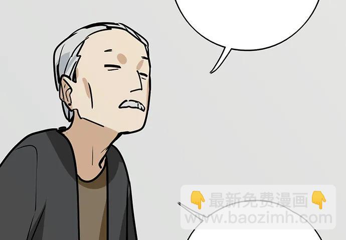 91姜还是老的辣35